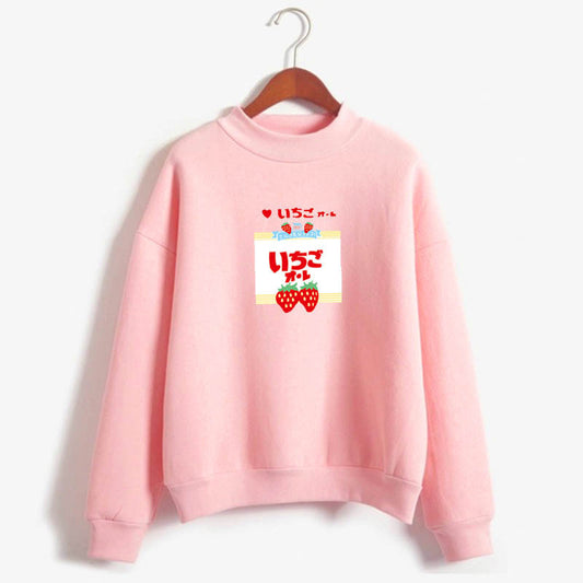 Strawberry Milk Kawaii Long Sleeve Sweatshirt★