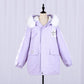 Bunny Cake Fur Trim Winter coat★