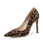 Cheetah heels★