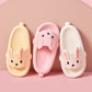 Funny bunny slides★