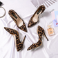 Cheetah heels★