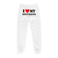 I My Boyfriend Sweatpants ★