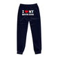 I My Boyfriend Sweatpants ★