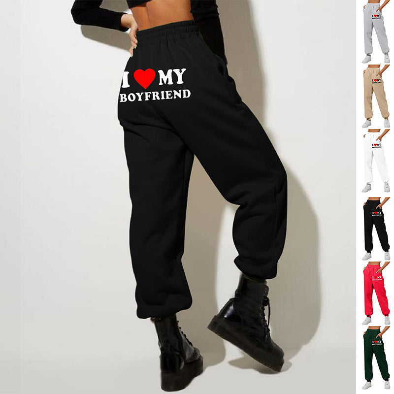 I My Boyfriend Sweatpants ★